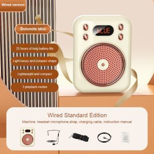 Loudspeaker With Wired Microphone for Teachers/Tour guide