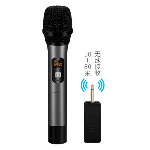 Single UHF Handheld WIreless Karaoke Microphone